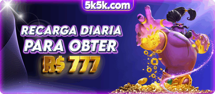 5K5K Rebate